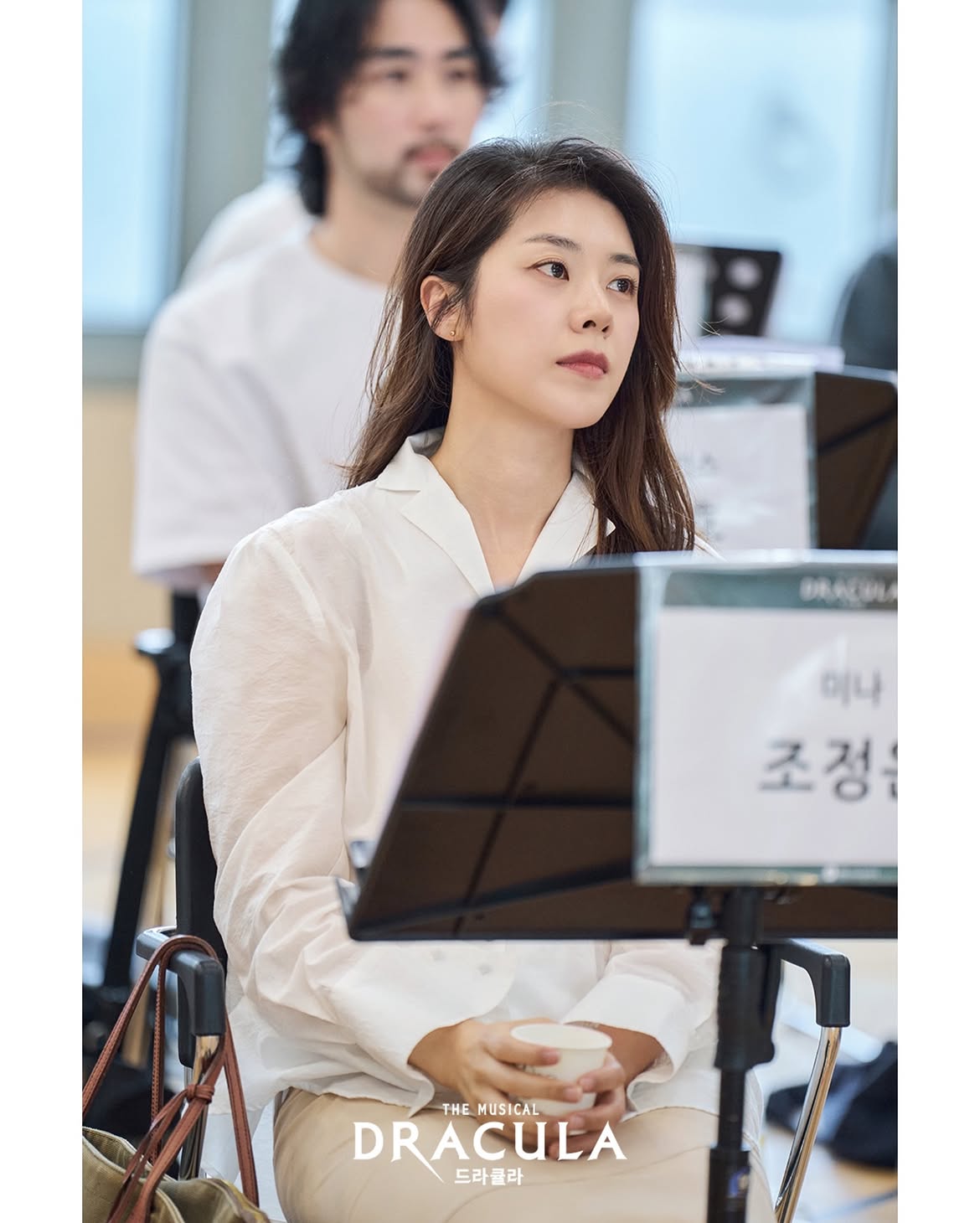 드라큘라 상견례 스케치1