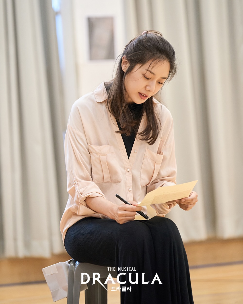 드라큘라 연습실 현장