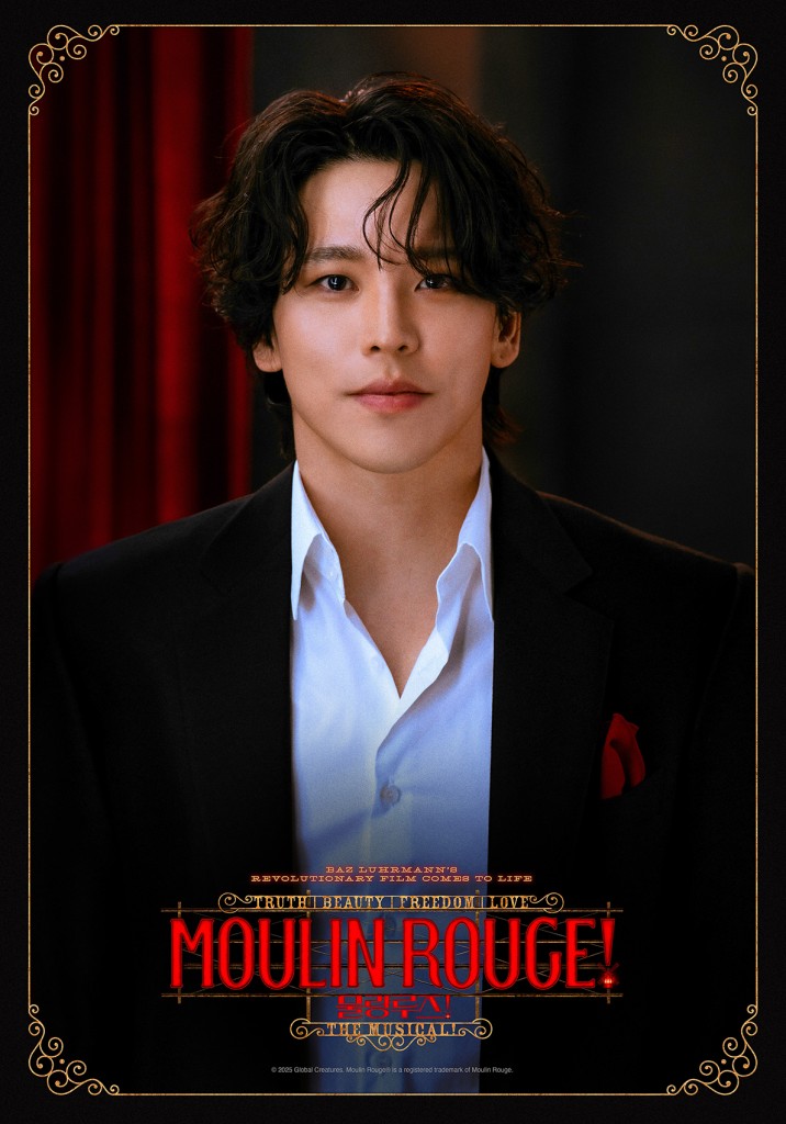 KakaoTalk_20250922_180627494