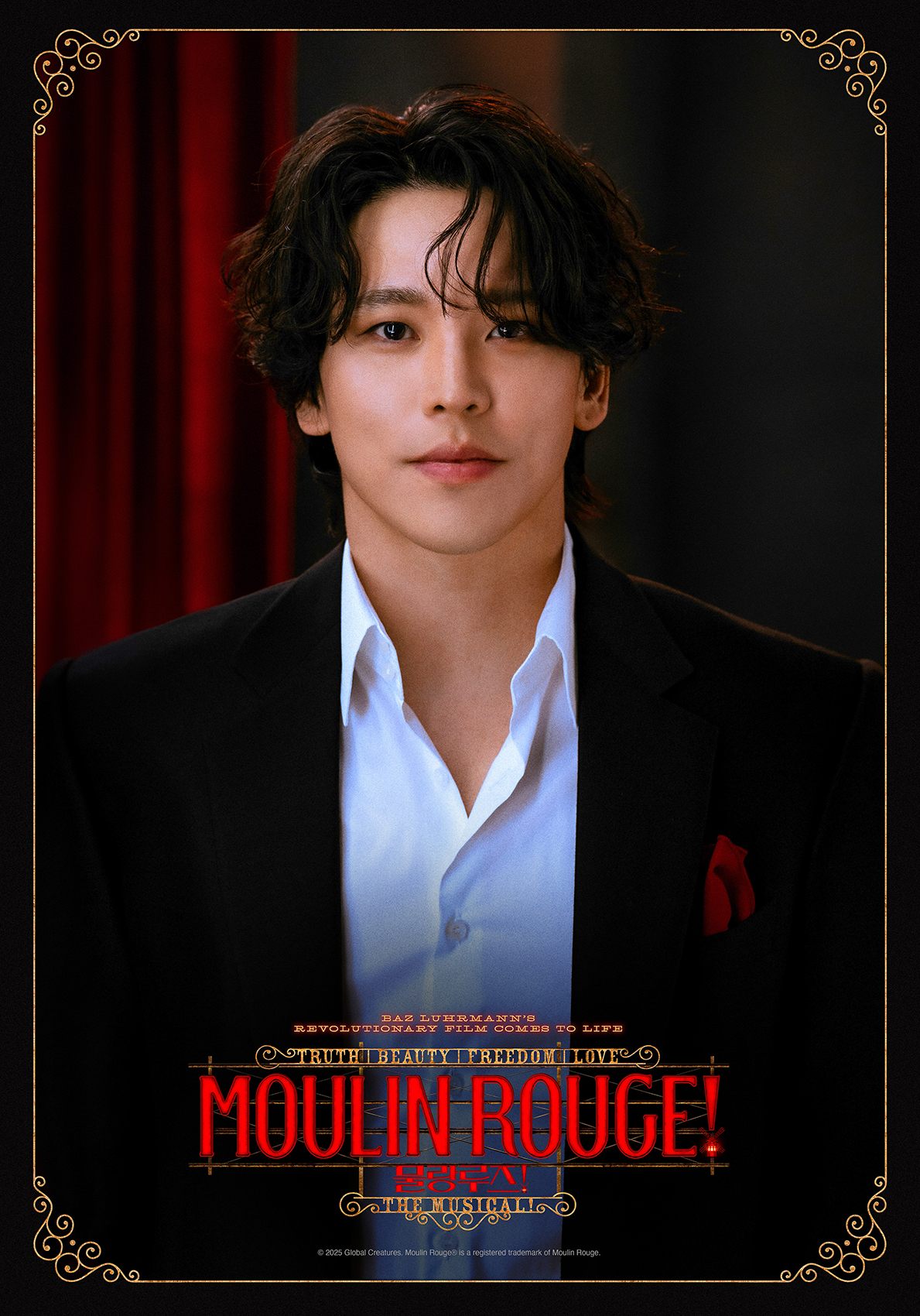 KakaoTalk_20250922_180627494