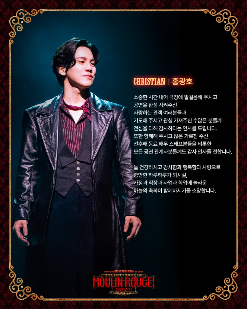 KakaoTalk_20260223_110052825