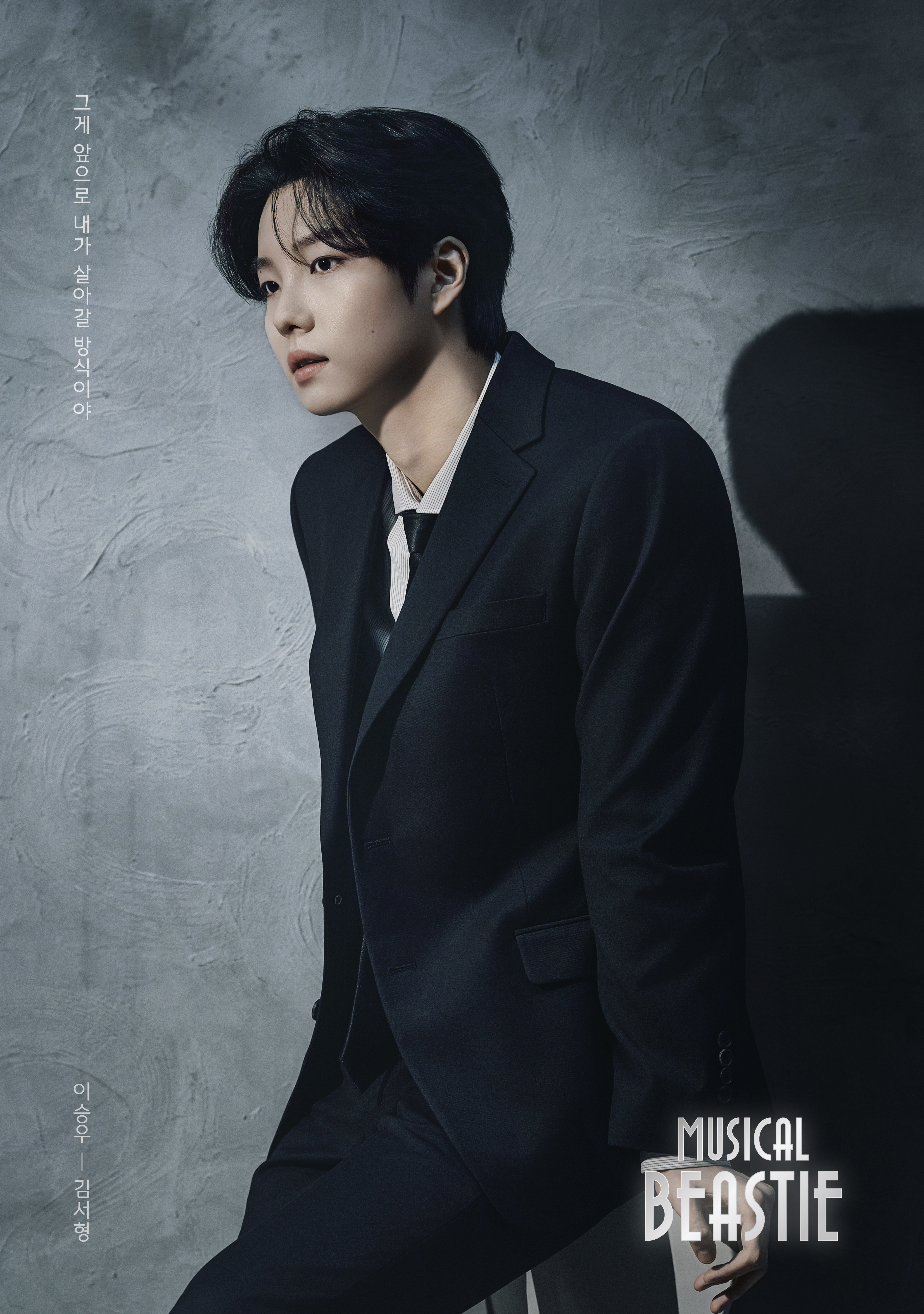 KakaoTalk_20260123_122234858_01