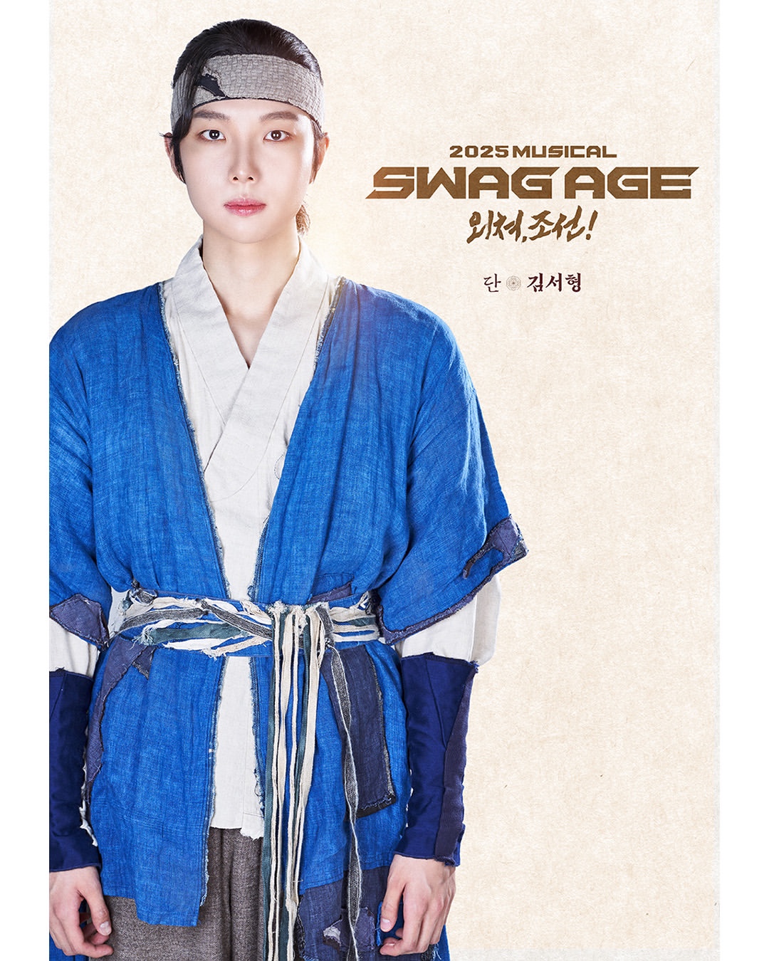 KakaoTalk_20250421_112953746_02