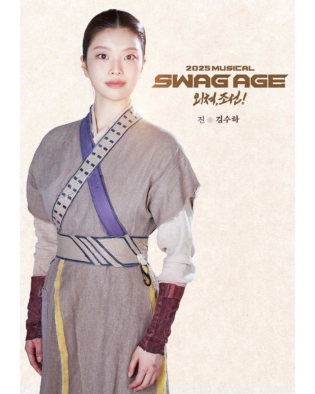 KakaoTalk_20250421_112953746_03