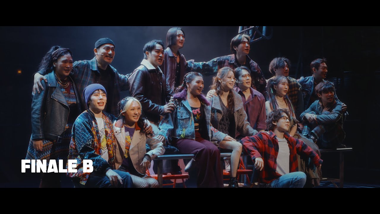 피날레B