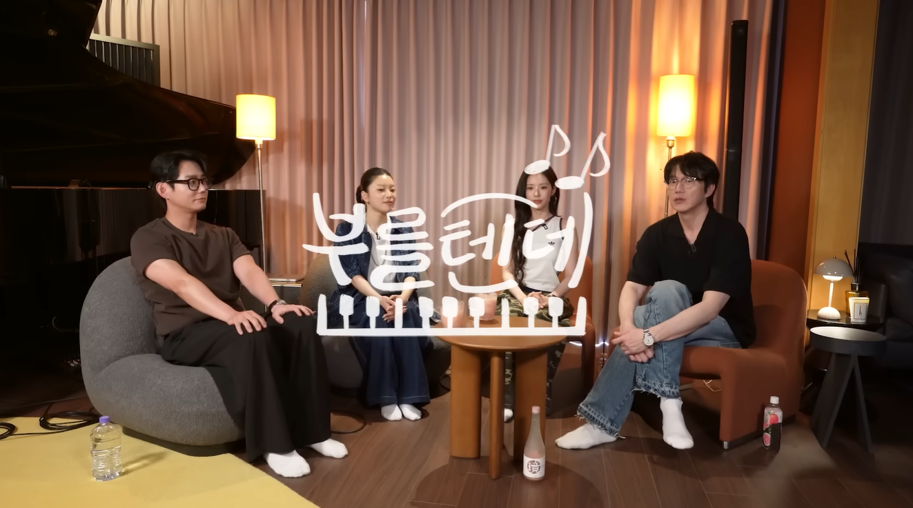 성시경 부를텐데