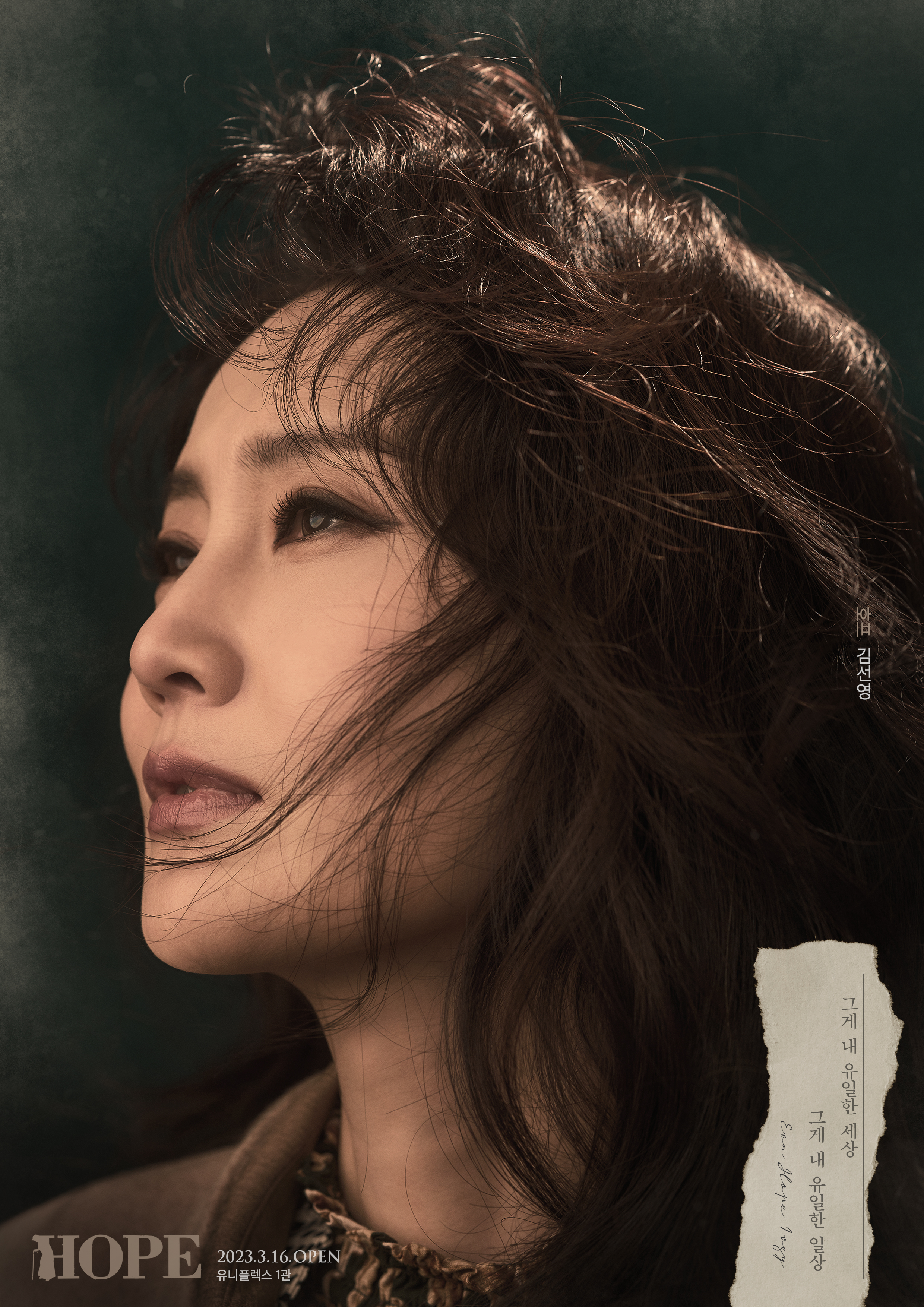 KakaoTalk_20230110_182212197