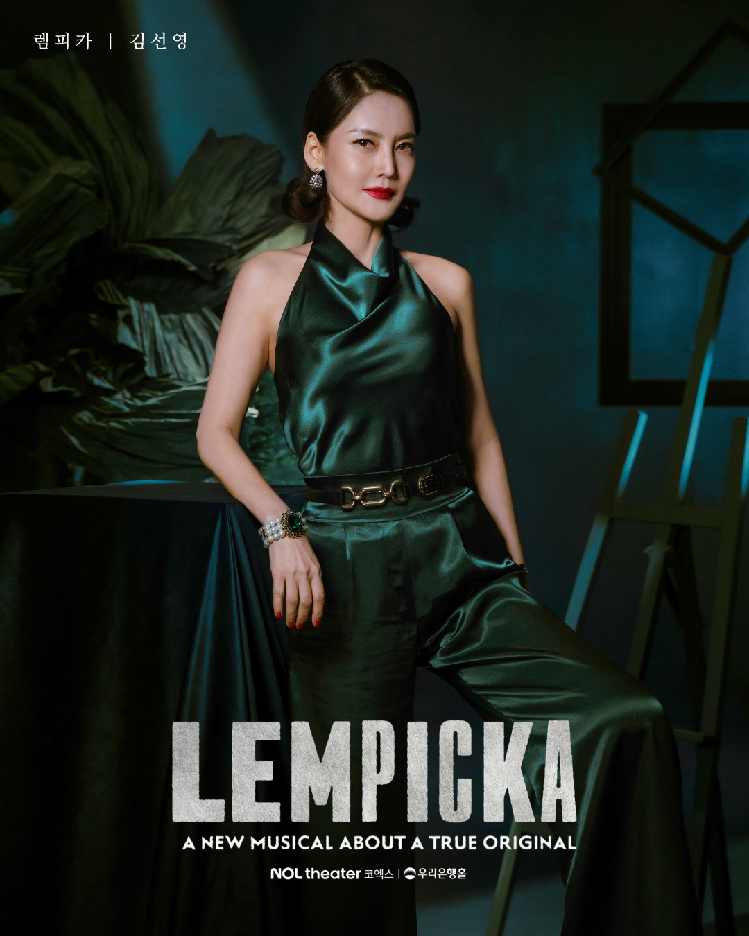 KakaoTalk_20260109_120350641