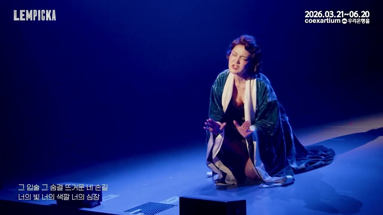우먼이즈 썸네일