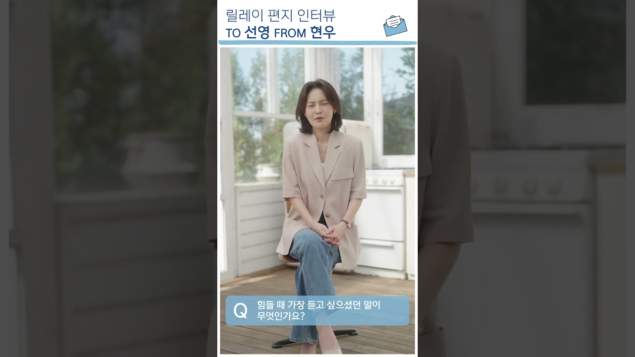 디에반 숏츠1