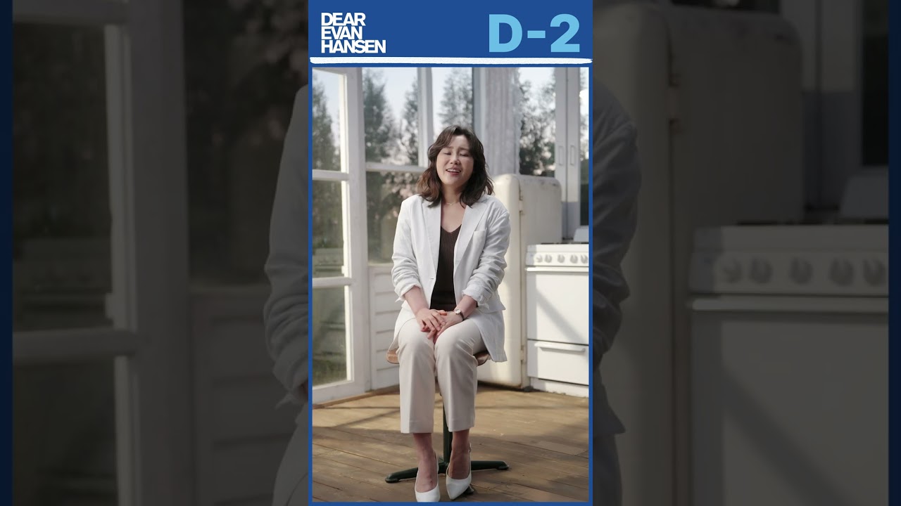디에한 d-2
