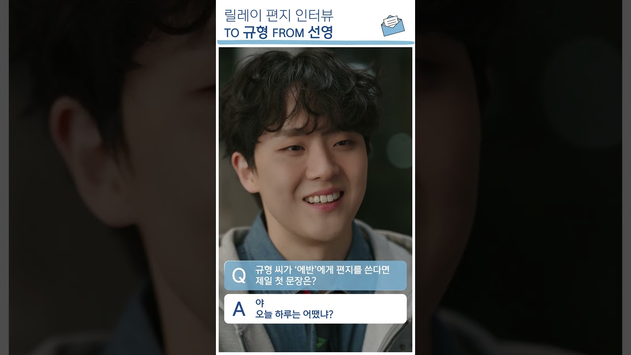 디에한 숏츠2