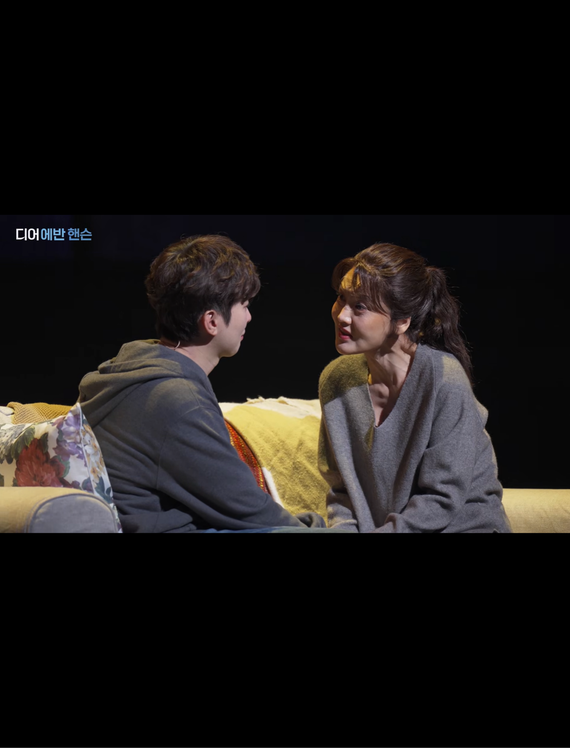 하이라이트 클립 썸네일