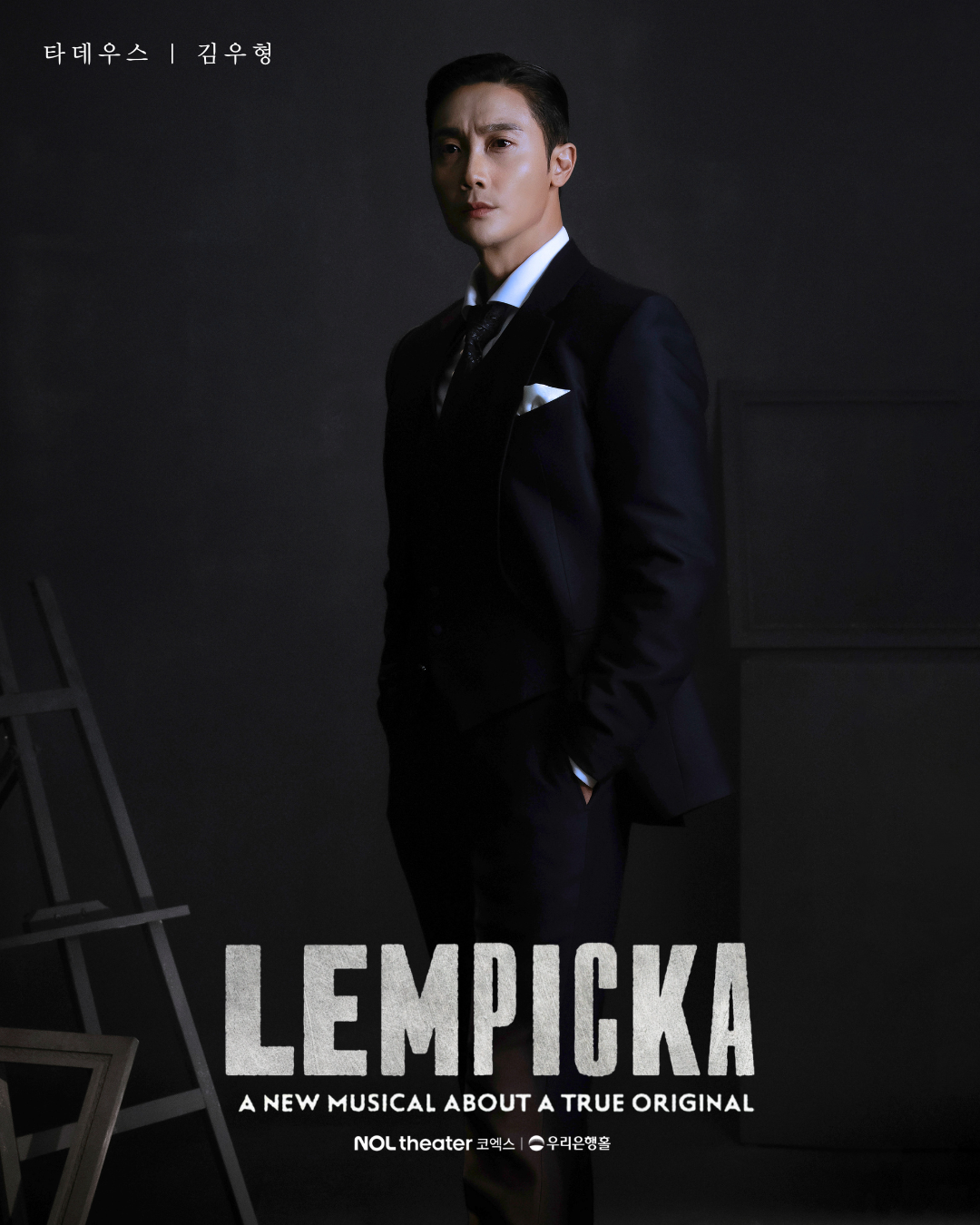 KakaoTalk_20260109_120350641_01