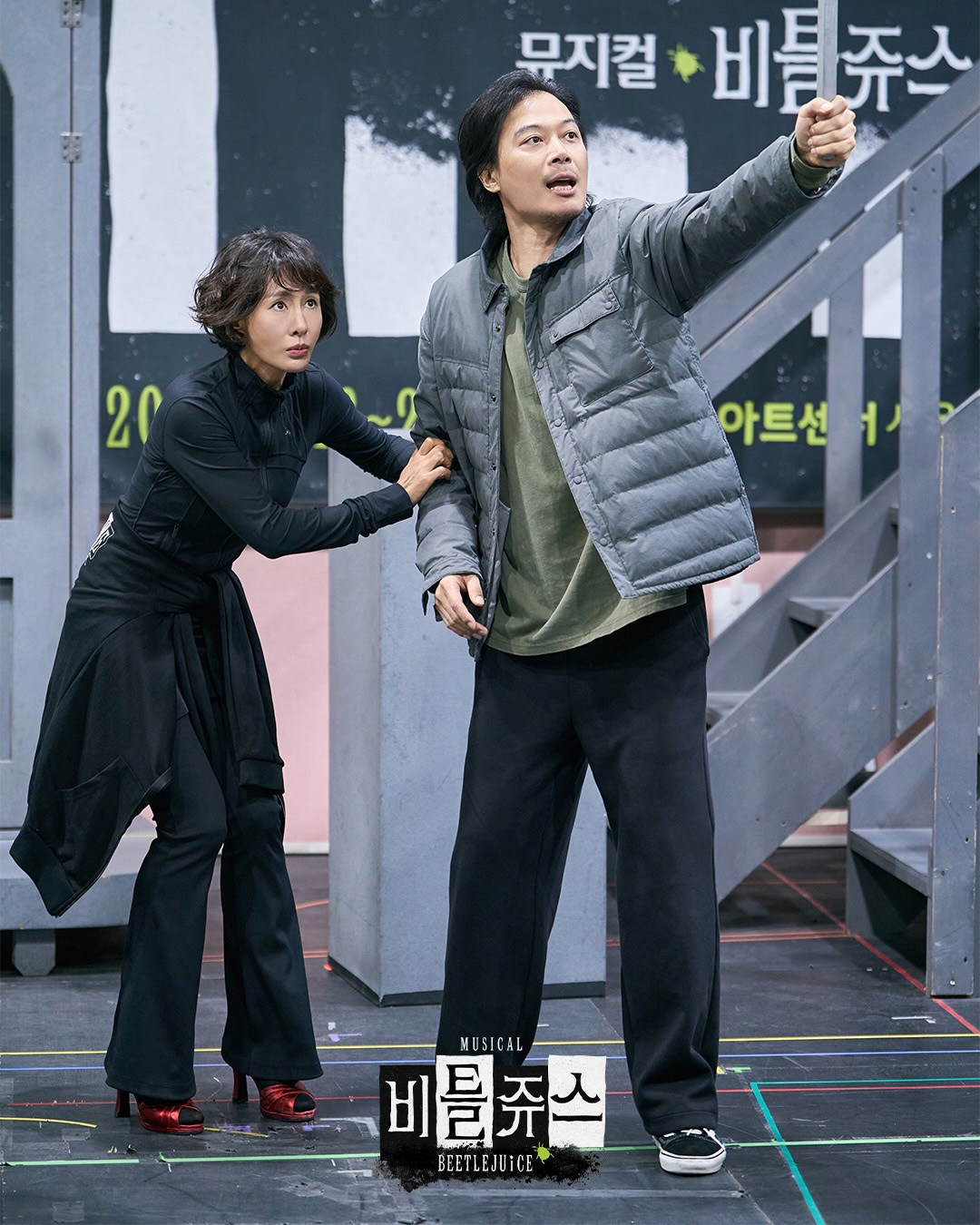 KakaoTalk_20251210_141048877_01