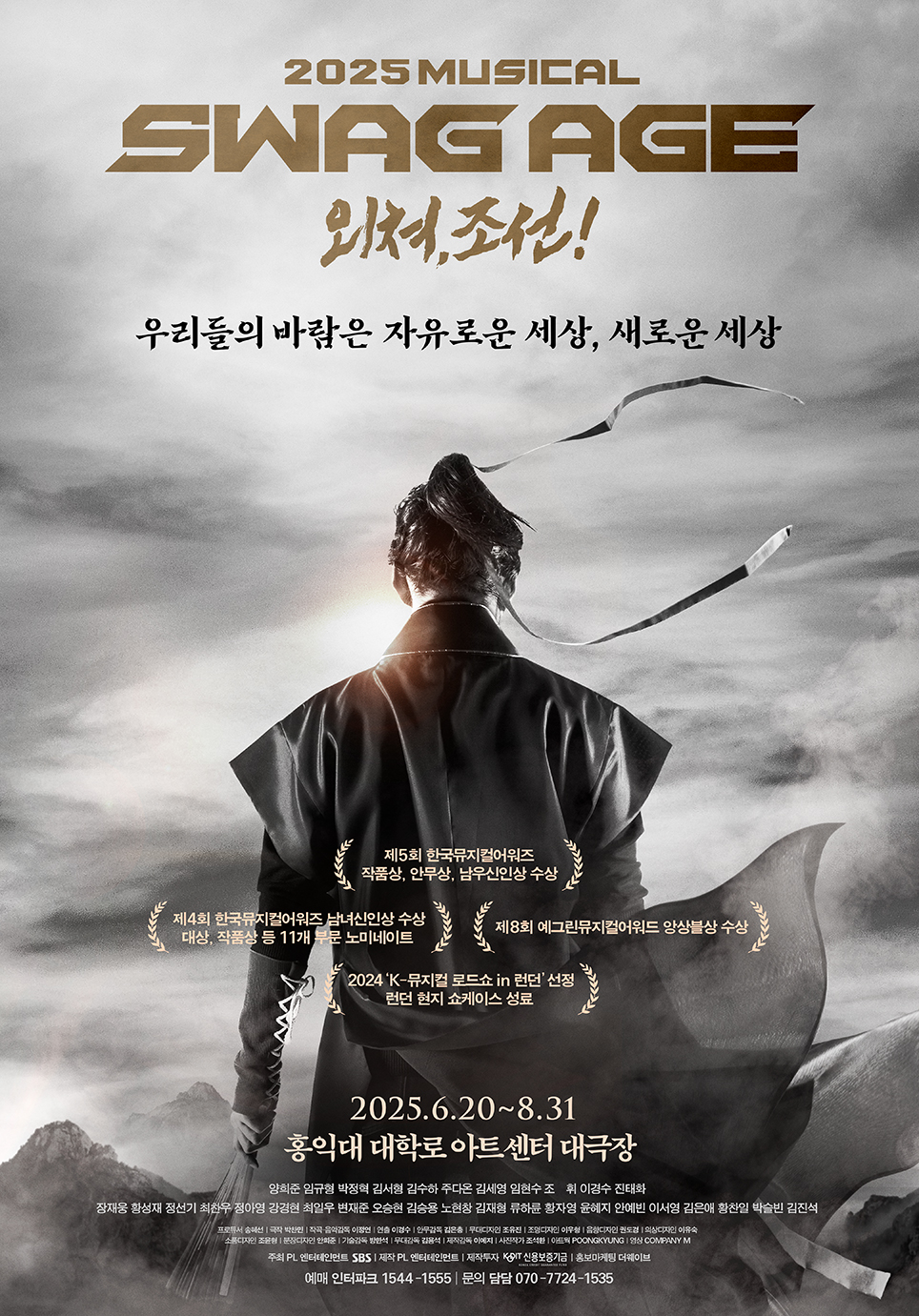 KakaoTalk_20250514_162518573